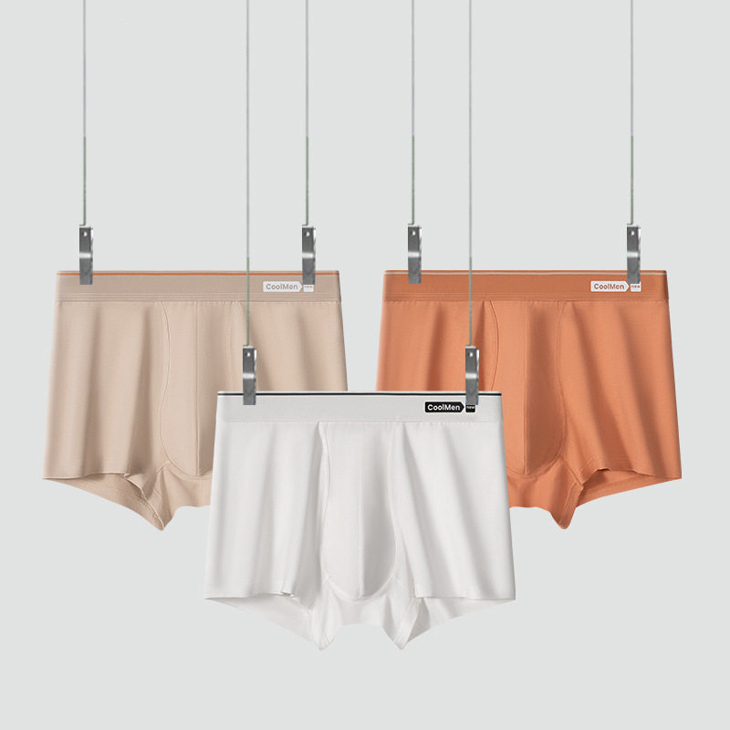 XN-ML253  【1条】纯色A类棉男士内裤纯棉无痕10A虫草抗菌平角裤四角裤   