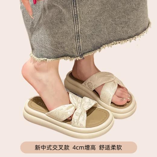 风悦如吟  新中式凉拖鞋    4cm增高   百搭舒适   两款3色可选 商品图2