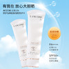 【特惠】兰蔻LANCOME小白管UV隔离防晒霜50ml 商品缩略图3