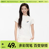 「棉的美学」短款正肩辣妹修身T恤小众设计滑板印花显瘦百搭上衣 商品缩略图0