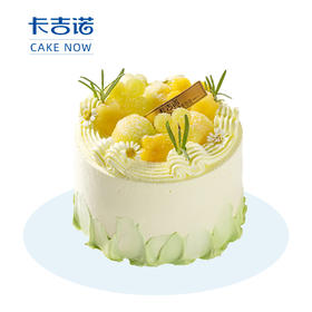 【新品上市】4英寸茉莉蜜瓜分享蛋糕