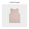 凯喜雅【这一件】螺纹领背心 90%桑蚕丝10%氨纶 商品缩略图0