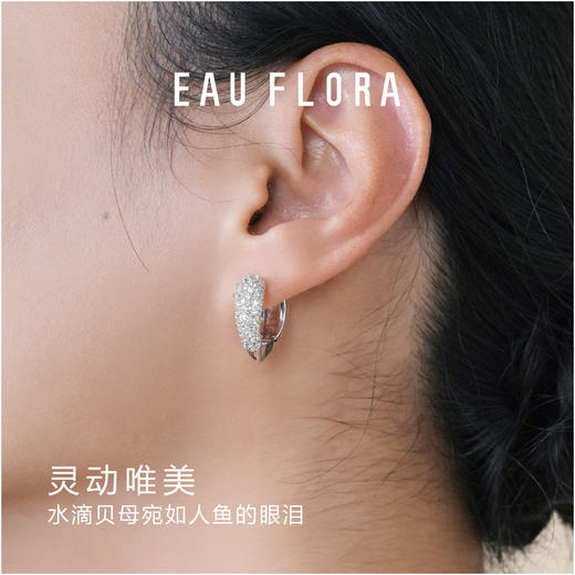 【滴水成金】璀璨闪亮耳扣·金银双色 商品图2