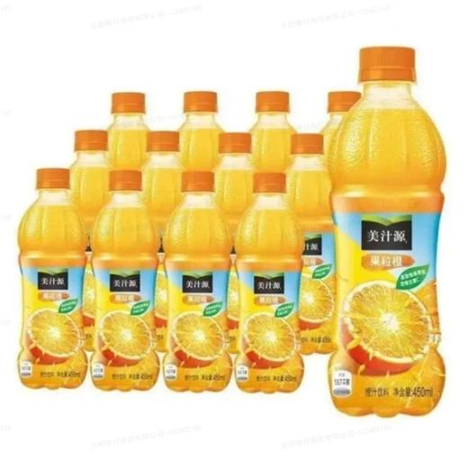 美汁源果粒橙450ml*12 商品图0