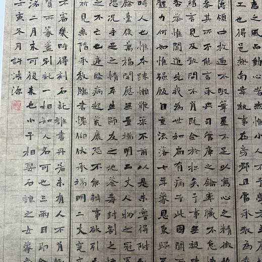 2022中国书法年展 全国楷书作品展作品集  商品图6