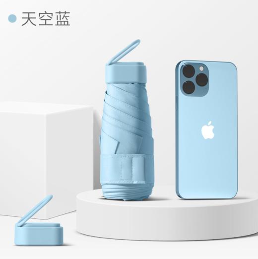 六折环扣小扁伞 商品图4