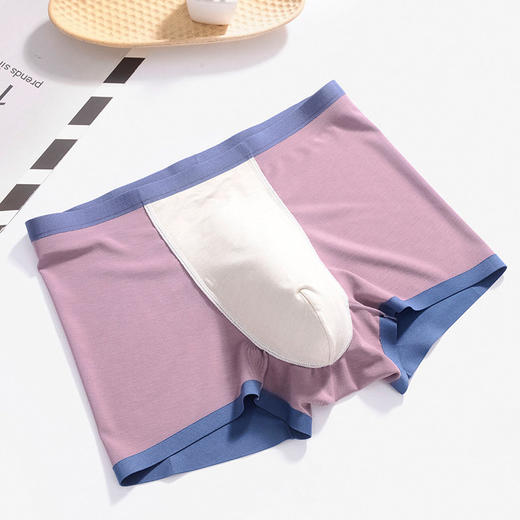 XN-M001  【1条】100支双面莫代尔内裤男士大码无痕纯色平角蚕丝短裤 商品图3