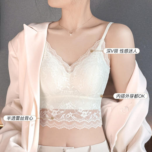 绮梦花漾 吊带背心(VIP)【带胸垫性感蕾丝美背】免穿文胸V领蕾丝吊带内搭外穿打底背心 商品图2