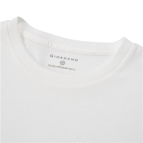 佐丹奴男装夏季【三人行】全棉舒适基础短袖（三件装）T恤01245104 商品图13