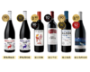【现货促销，套装更优惠】阿根廷一级名庄：蚁丘酒庄马尔贝克精品干红（6款可选） 商品缩略图1