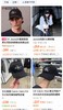 D072465行走的种草机#Jennie同款刺绣韩版棒球帽四季潮弯沿帽 商品缩略图14