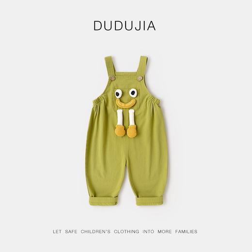 【秋季上新】嘟嘟家宝宝背带裤全棉秋装男童裤子秋季新款女童长裤秋款唐装衣服 商品图4