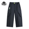 Kappa卡帕背靠背运动长裤男新款夏季宽松直筒裤刺绣口袋工装裤子KPCIBAX91 商品缩略图0