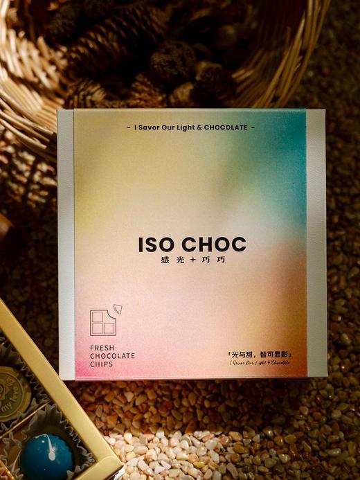 ISOCHOC/十六粒巧克力礼盒 商品图0