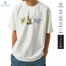 🌱这件T恤让我彻底爱上环保穿搭！