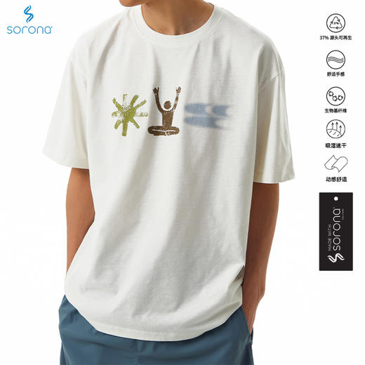 CryingCenter 索罗娜吸湿速干短纤太阳小人Tee 哭喊中心 商品图0