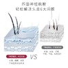 【张若昀同款】舒蕾Pro氨基酸头皮水润强韧修护洗发露430ml柔顺修护舒缓洗发露 商品缩略图6