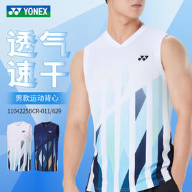 尤尼克斯新款YONEX短袖1104225BCR男款YY上衣背心速干羽毛球服