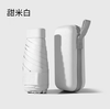 六折口袋胶囊伞 商品缩略图4