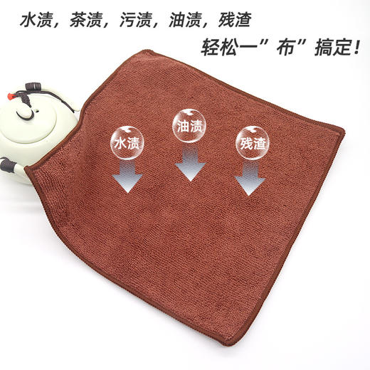 厨房抹布 家用抹布 咖啡厅奶茶店清洁吸水不掉毛保洁抹布 超细纤维小方巾 商品图2