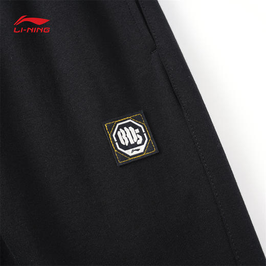 【抄底！399任选2件】李宁卫裤男2025秋季新款反伍BADFIVE冰感舒适宽松运动长裤AKLVC05 商品图12