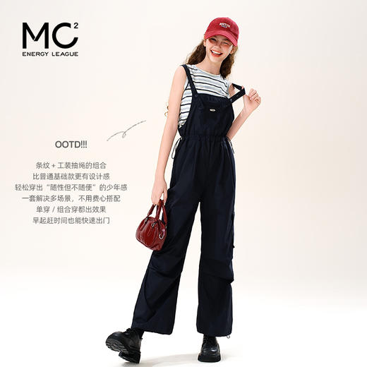 mc2无袖条纹上衣配工装背带裤套装女装夏季新款时尚好看小个子 商品图2