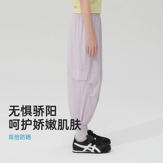 VVC儿童冰沙防晒裤 VCV5S218 商品图2