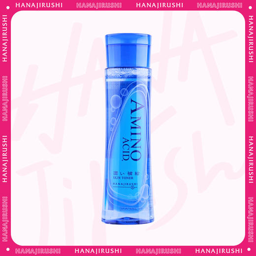 「品牌直供」花印 水漾润透补水化妆水 190ml 补水保湿化妆水滋润护肤品日本进口 商品图0