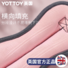 沙袋【YOTTOY】沙袋负重手环绑腿部跑步装备儿童学生运动跳舞蹈康复专用训练沙包 商品缩略图2
