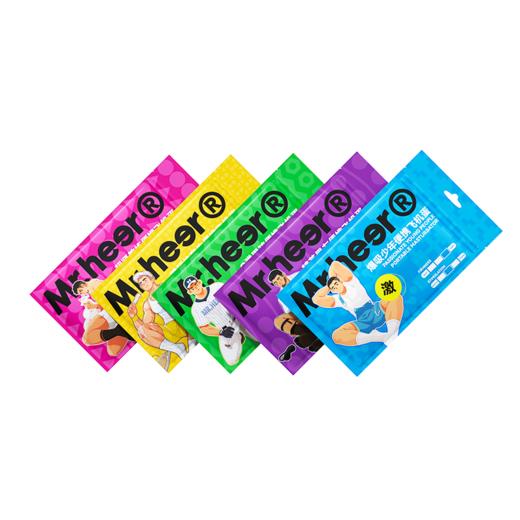 荷尔先生 便携飞机蛋飞机杯 商品图1