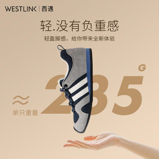 西遇德训鞋女新款秋季超火复古平底歪头运动鞋轻便软底休闲鞋V1656983 商品图2