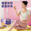 三只松鼠 每日坚果女生款6坚果750g-fx 商品缩略图4