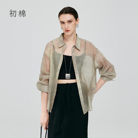 初棉薄款扎染长袖衬衫362604016 | 瓦灰配色尽显文艺气息、64%棉+36%锦纶混纺面料、柔软透气、微弹剪裁贴合身形、日常通勤都好看