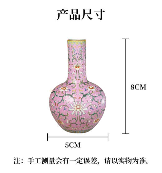【文物复刻陶瓷花瓶摆件】清代粉瓷明代斗彩元代青花瓷宋代汝窑瓷器手办摆件 商品图7