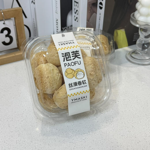 酥皮泡芙（200克） 商品图0