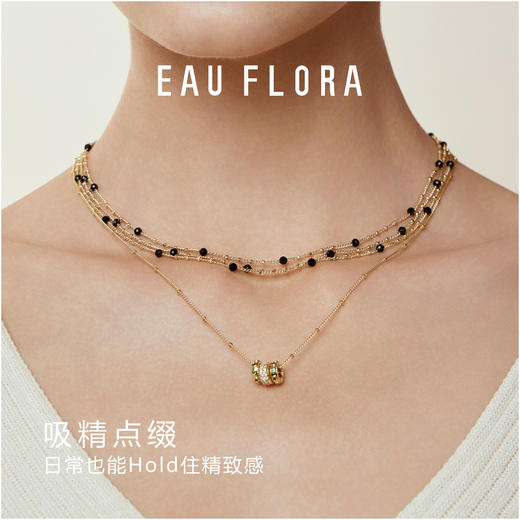 【绿光】时来运转项链 商品图1