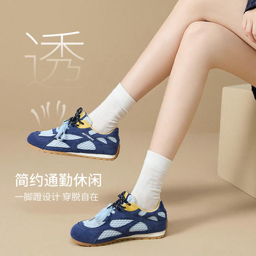 西遇平底德训鞋女新款秋季撞色休闲鞋透气轻便内增高运动鞋K1656946 商品图1
