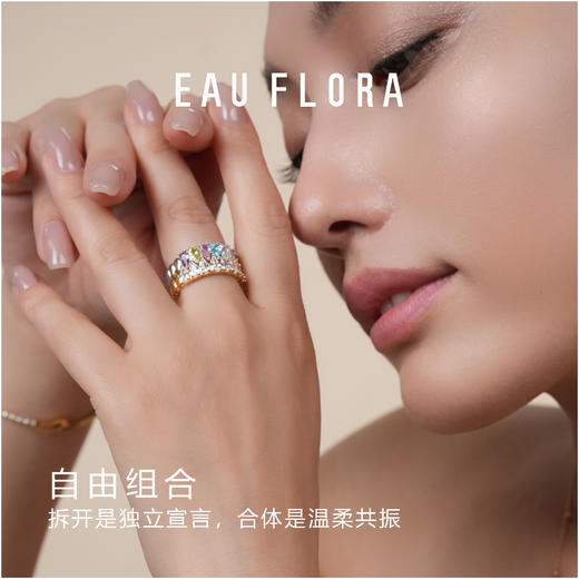 【小雨滴】双色双拼多戴法戒指 商品图1