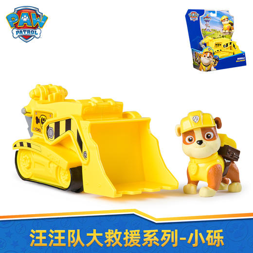 【森哥优选】正版汪汪队立大功玩具狗狗车子全套人物巡逻车特价清仓（售完无补） 商品图4