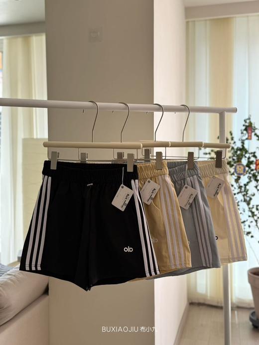【YW】无忧购韩版休闲阔腿三条杠运动短裤（截单后3-5天发货) 商品图14