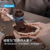 VEpiaopiao No.70 奥利奥可可榛子酱【抹酱/饮品/三明治】 商品缩略图2