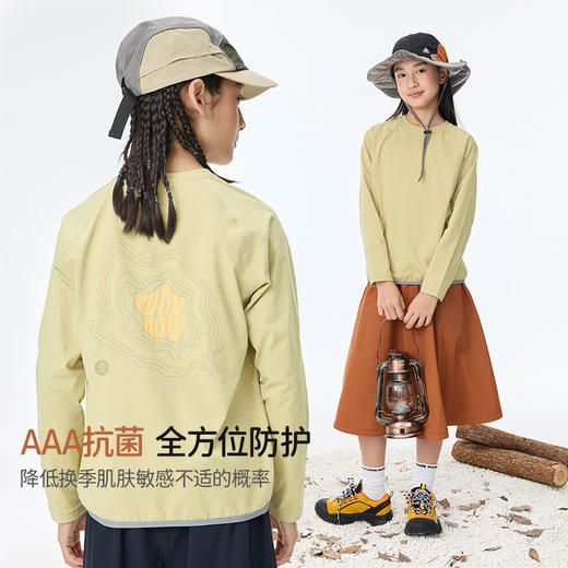 onmygame【山系户外】儿童棉感速干T恤吸湿抗菌运动上衣25秋季新 商品图3