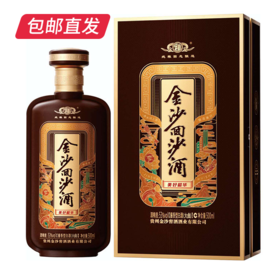 金沙回沙酒美好韶华53度  酱香型白酒500mL 6瓶/箱【包邮直发】