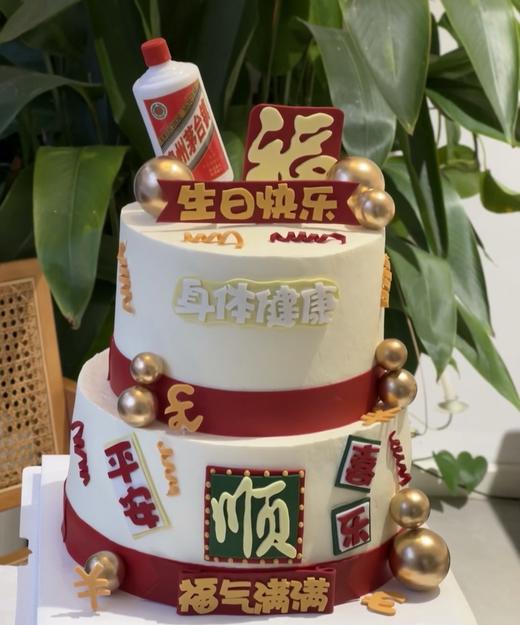 双层男士款 商品图0