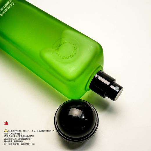 Hermes爱马仕 葡萄柚玫瑰/粉红葡萄柚香水 商品图2