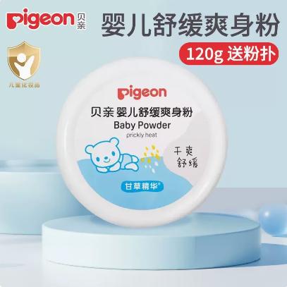 贝亲婴儿摇摇爽身粉 宝宝吸汗爽滑内含粉扑玉米粉（无滑石粉 ) 婴儿桃叶祛痱爽身粉PIG-HA09/PIG-HA10/PIG-HA15/PIG-HA23 商品图6