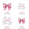 蝴蝶结烫画印花贴新款衣服DIY装饰贴白墨电熨斗烫画 商品缩略图1
