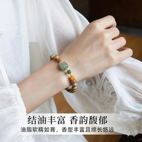 醒狮和田玉沉香手串