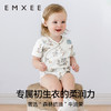 【宝宝服饰】嫚熙新生幸运鹅婴儿连体衣夏季短袖宝宝包屁哈衣爬服 商品缩略图2