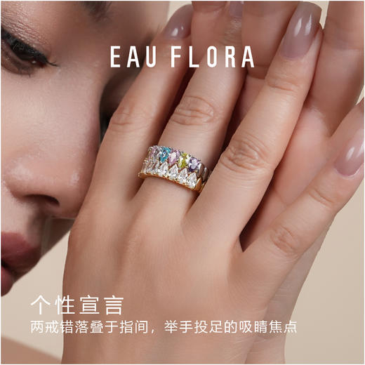 【小雨滴】双色双拼多戴法戒指 商品图2